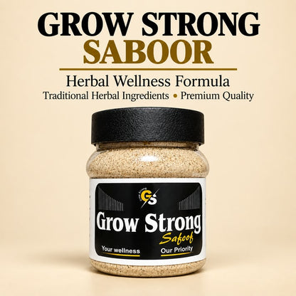 GROW STRONG