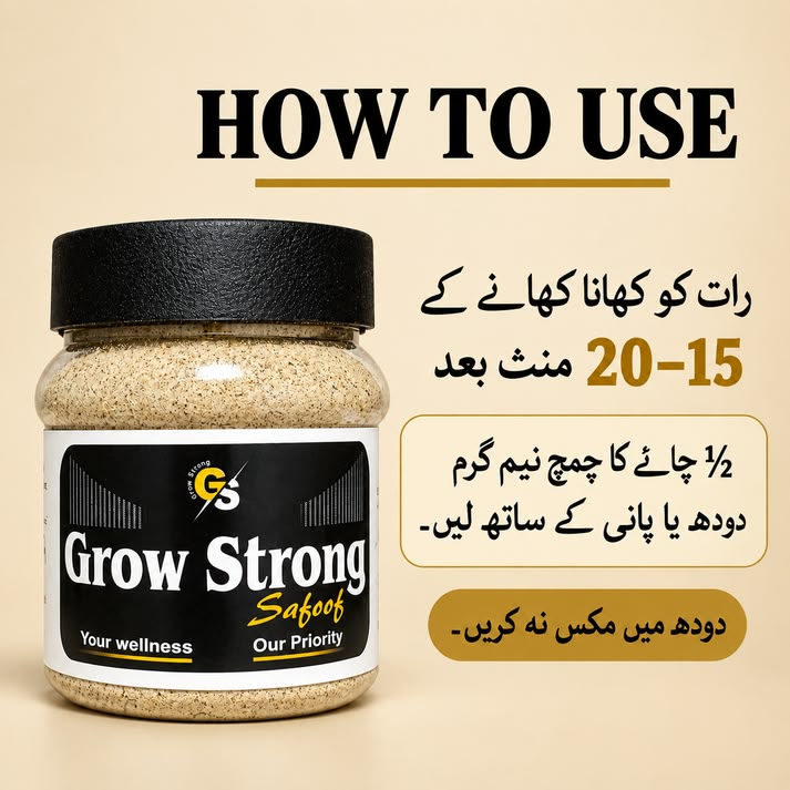 GROW STRONG