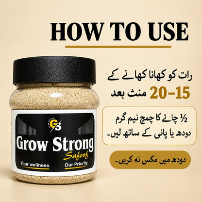 GROW STRONG